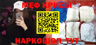 наркотики Первоуральск