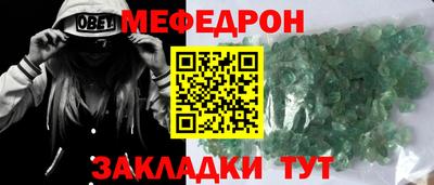 спиды Пенза