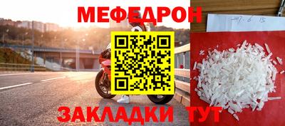 спиды Пенза