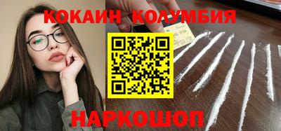 наркотики Первоуральск