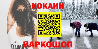 меф Пугачёв
