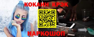 наркотики Первоуральск