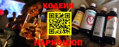 спиды Пенза