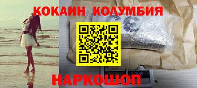 меф Пугачёв