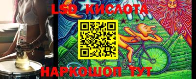 наркотики Первоуральск