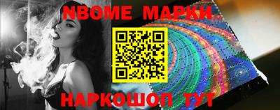 спиды Пенза