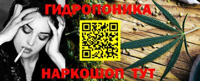 спиды Пенза