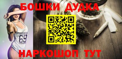 спиды Пенза