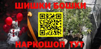 наркотики Первоуральск