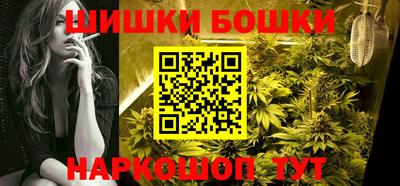 наркотики Первоуральск