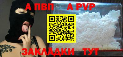 наркотики Первоуральск