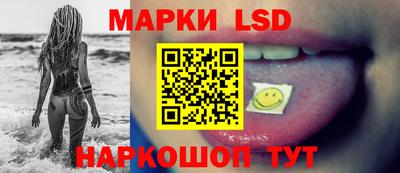 спиды Пенза