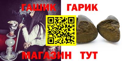 спиды Пенза