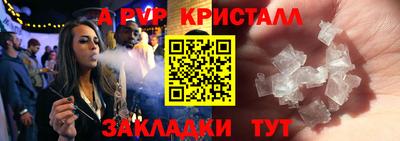 наркотики Первоуральск