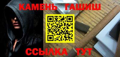 спиды Пенза