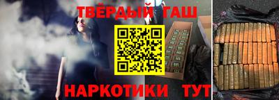 спиды Пенза
