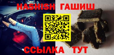 наркотики Первоуральск