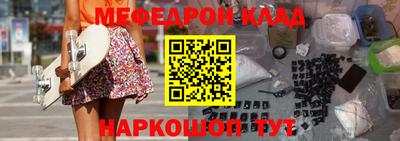 наркотики Первоуральск