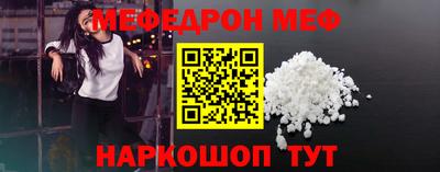 наркотики Первоуральск
