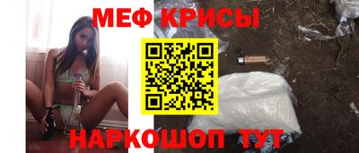 наркотики Первоуральск