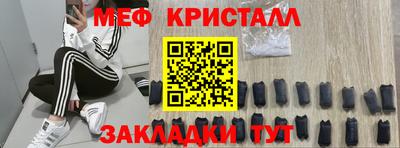 наркотики Первоуральск